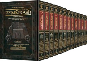 Picture of Kleinman Edition Midrash Rabbah Compact Size Complete 12 volume set of Chumash [Hardcover]